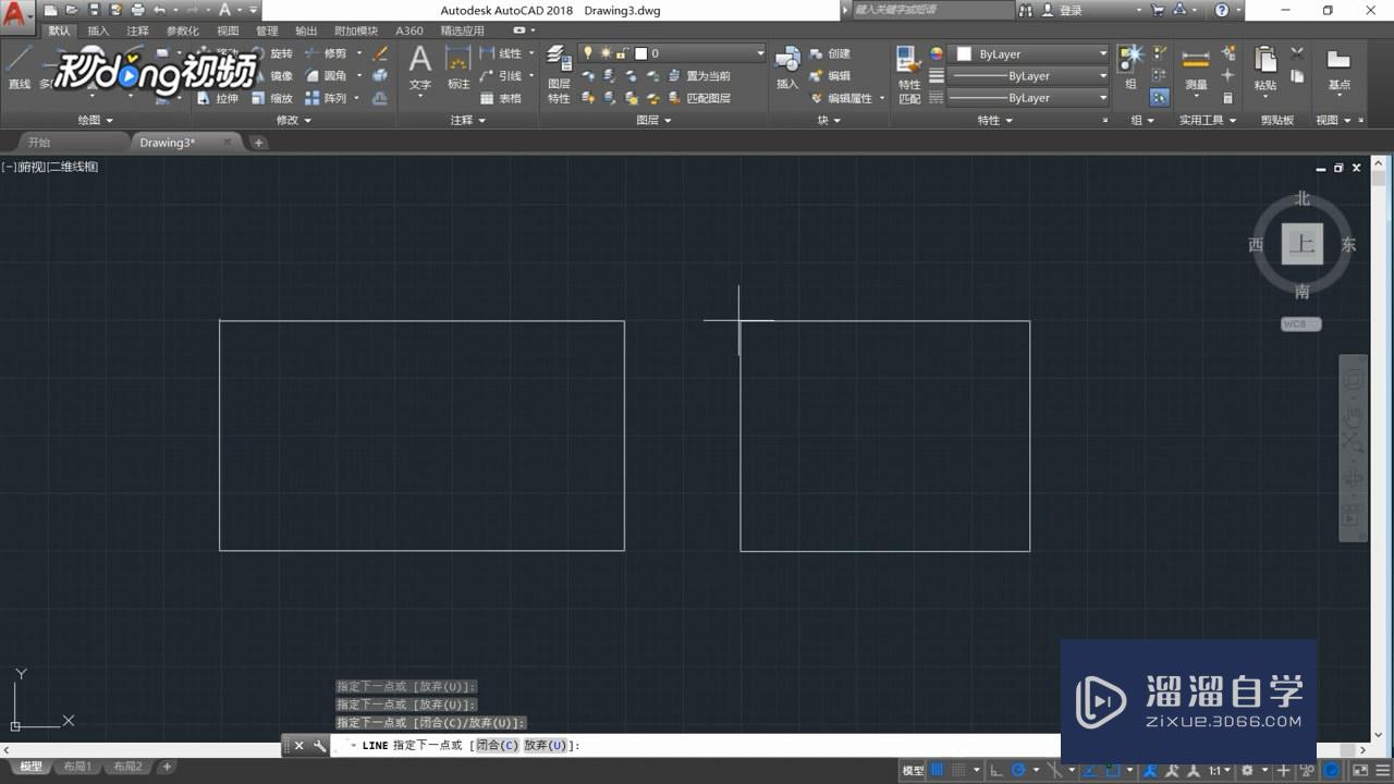 <esred>CAD</esred><esred>连续</esred><esred>标注</esred><esred>如何</esred>操作？