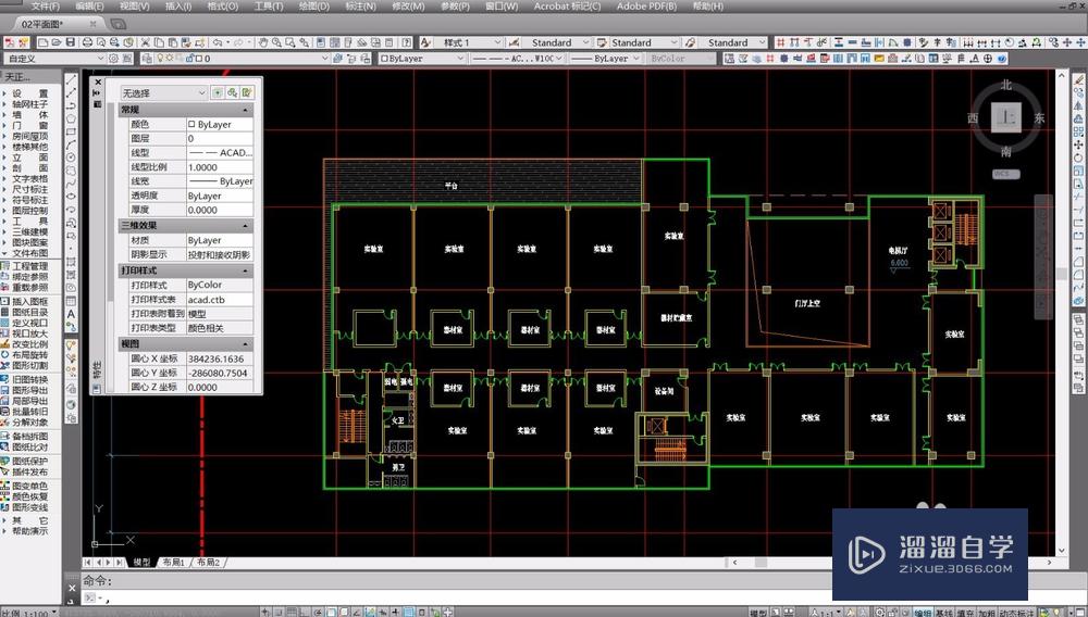 <esred>CAD</esred>怎么批量<esred>修改</esred><esred>文字</esred><esred>内容</esred>？