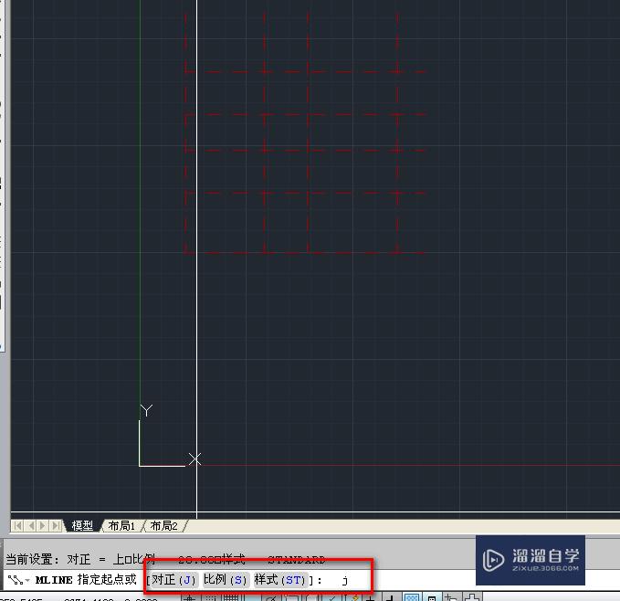 CAD中绘制墙体