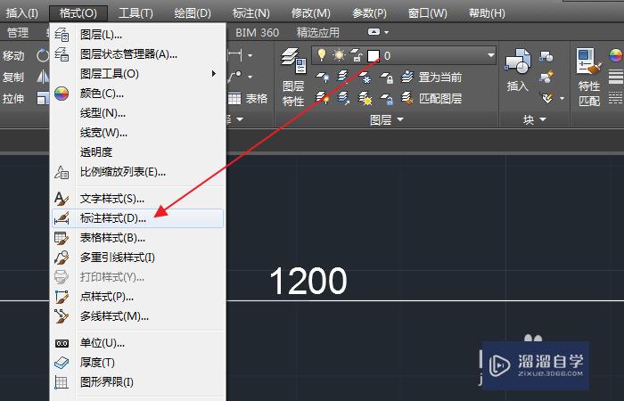 CAD怎么修改标注的字体？