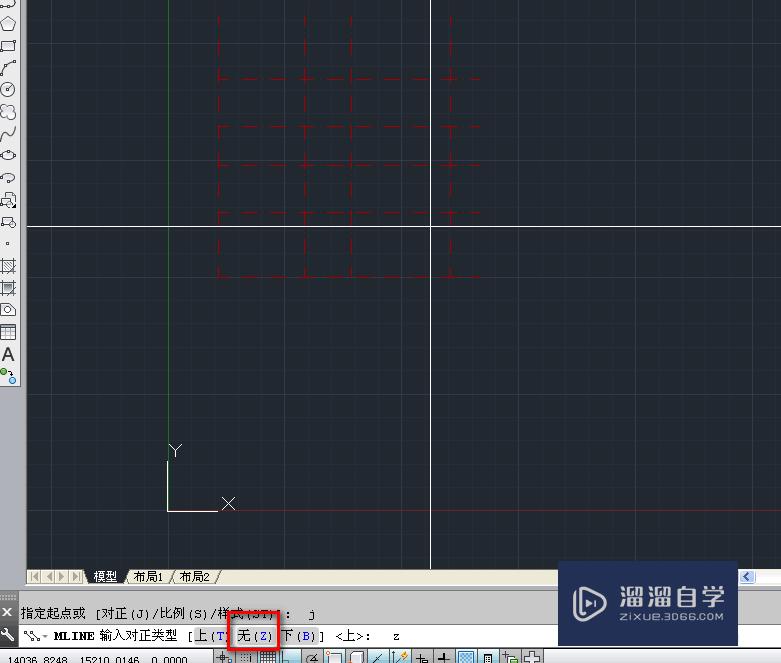 CAD中绘制墙体