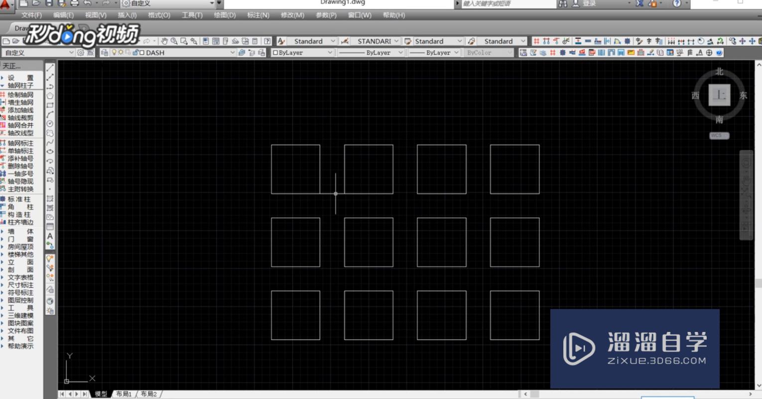 <esred>CAD</esred><esred>如何</esred>进行<esred>连续</esred><esred>标注</esred>对象？