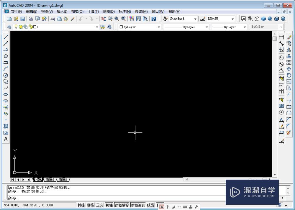 <esred>如何</esred><esred>用</esred><esred>CAD</esred><esred>绘制</esred>五角星？