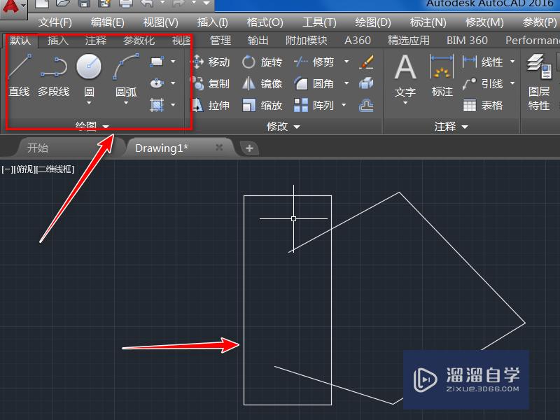 CAD成组快捷键怎么用？