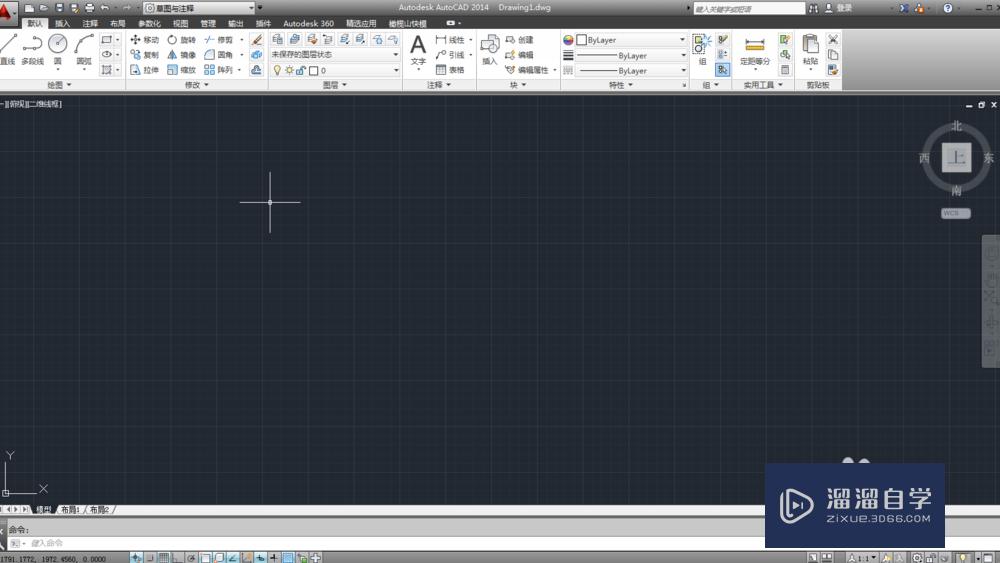 <esred>CAD</esred>怎样快速<esred>画出</esred><esred>直线</esred>？