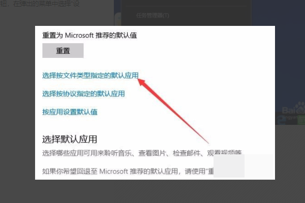 用ie浏览器打开PDF文件出来的是空白页面，怎么办？