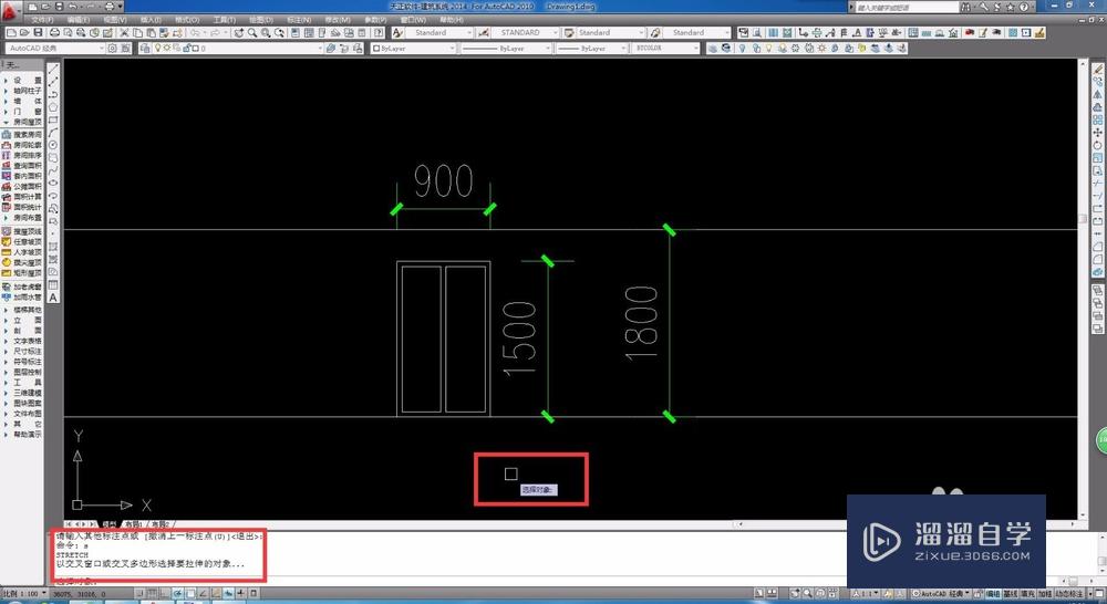 AutoCAD/天正如何拉伸？