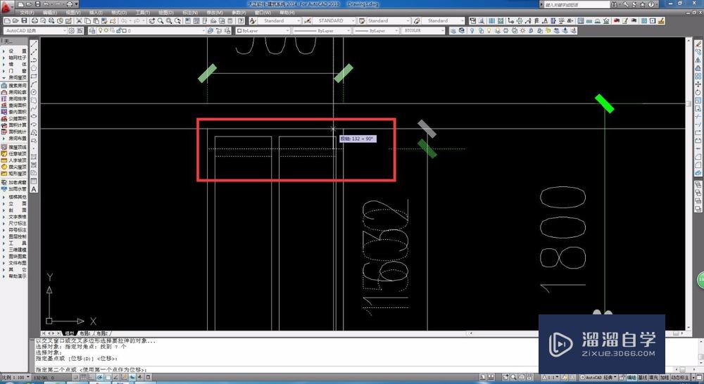 AutoCAD/天正如何拉伸？