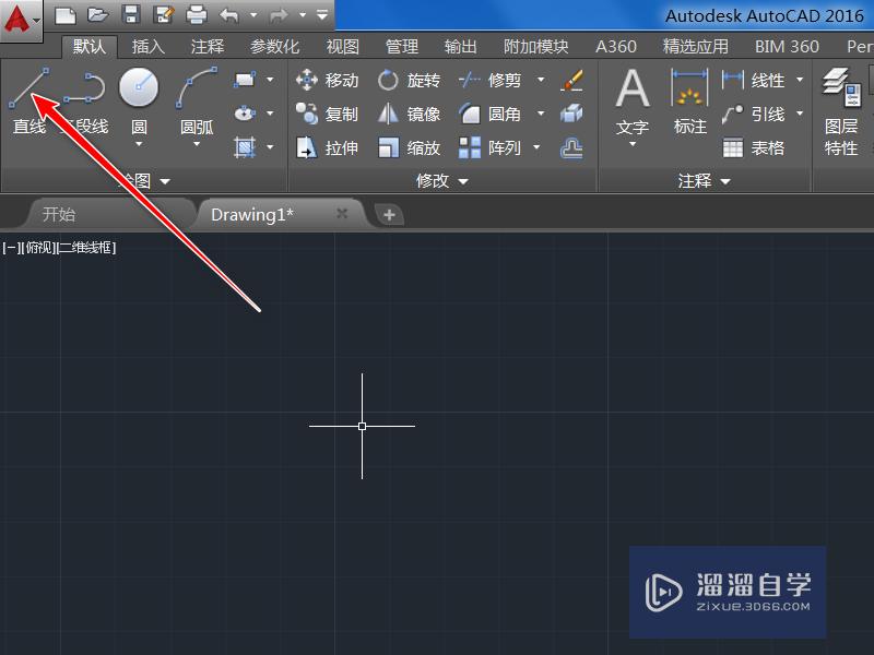 <esred>CAD</esred>怎样输入<esred>度数</esred>？
