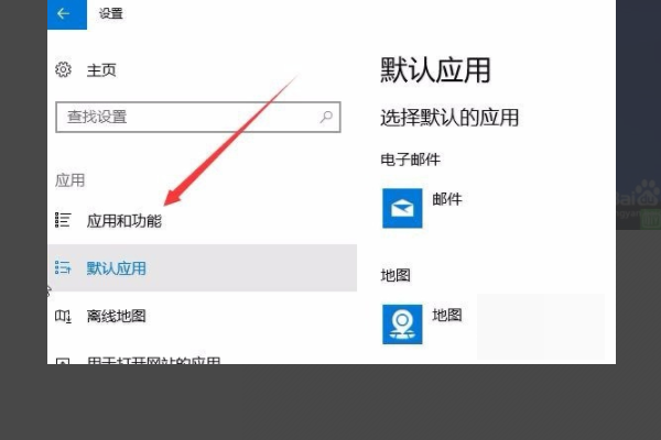 用ie浏览器打开PDF文件出来的是空白页面，怎么办？