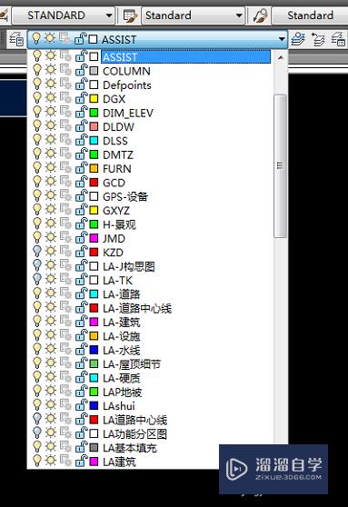 <esred>CAD</esred>怎么把设置好的图层<esred>保存</esred><esred>下次</esred><esred>使用</esred>？