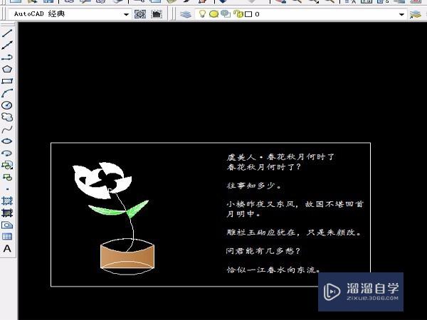 <esred>CAD</esred><esred>图纸</esred><esred>格式</esred>如何<esred>转为</esred><esred>PDF</esred>？