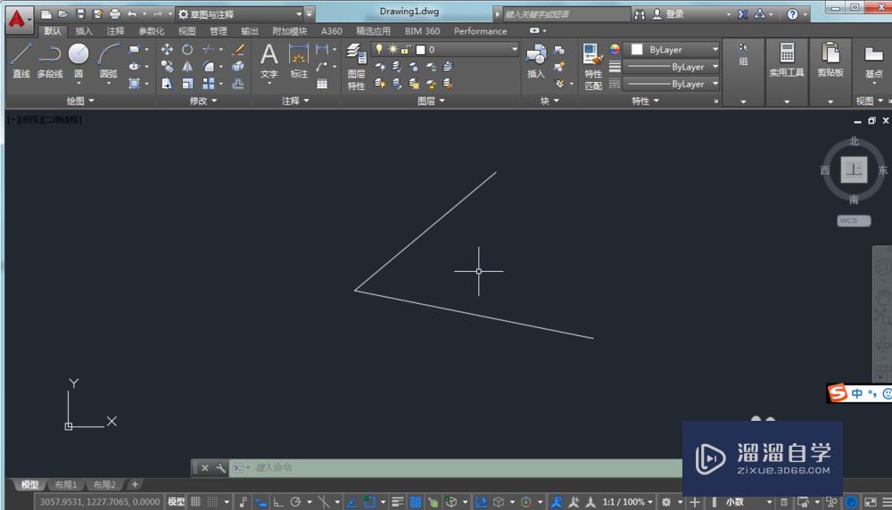 <esred>CAD</esred>怎么画出<esred>任意</esred>角度的<esred>角</esred>平分线？