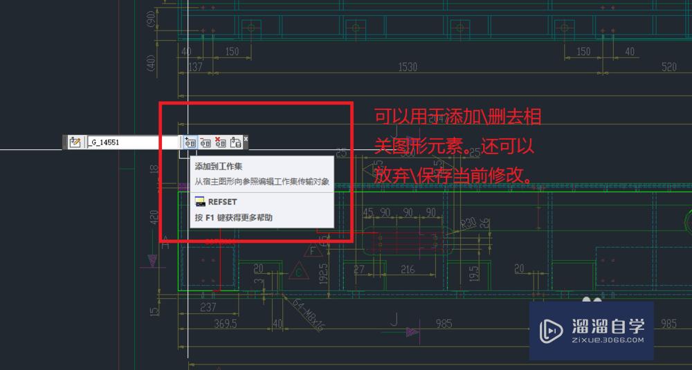 在不进入块编辑器的情况下如何在CAD中编辑块？