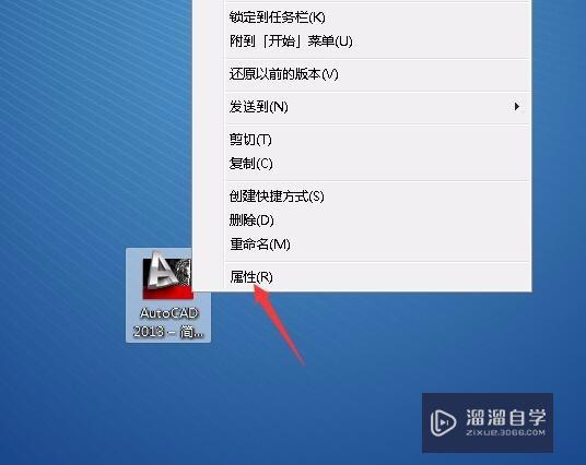 <esred>CAD</esred>打开就<esred>卡死</esred><esred>不</esred><esred>动</esred>如何解决？