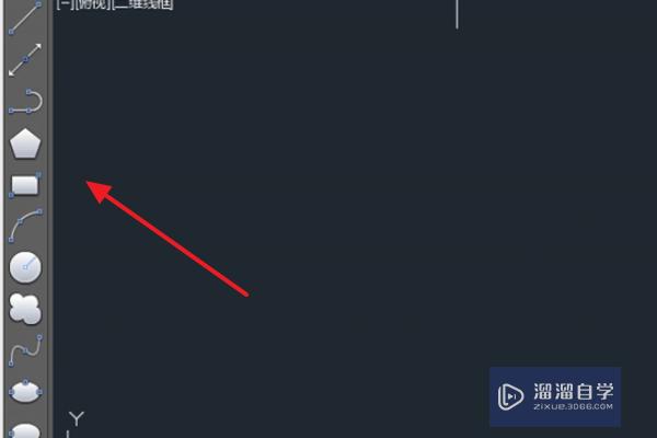 <esred>CAD</esred>2010<esred>工具</esred>栏里的图标好大要<esred>如何</esred><esred>调</esred><esred>小</esred>？