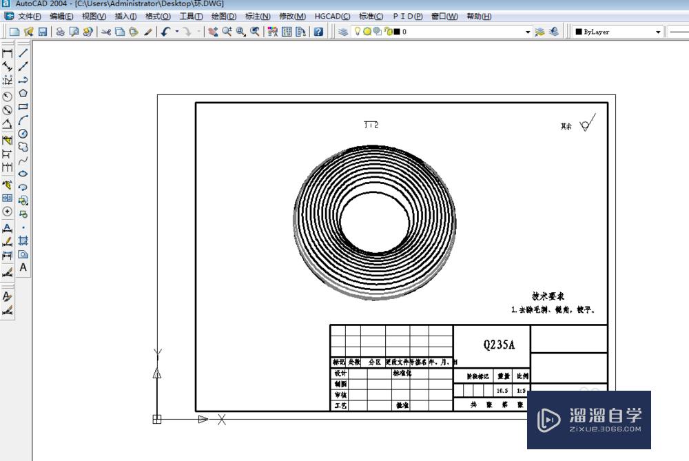 SolidWorks转CAD要怎么做？（简单篇）？