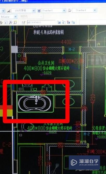 CAD在位编辑块命令怎么使用？