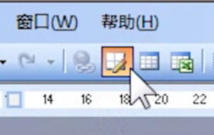 PPT2007怎样文字上下居中？