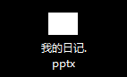 怎么在PPT上做笔记啊？
