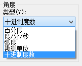 AutoCAD中我们如何修改图形单位？