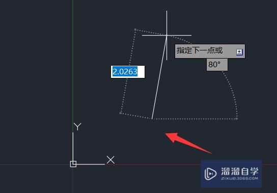 CAD怎么输入坐标？