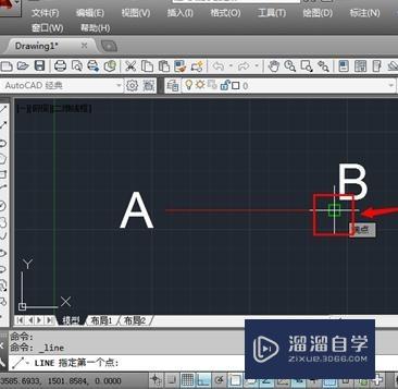 CAD如何输入坐标点？