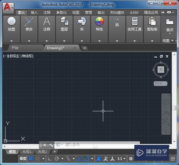 <esred>CAD</esred>如何<esred>画出</esred><esred>斜线</esred>的<esred>垂线</esred>？