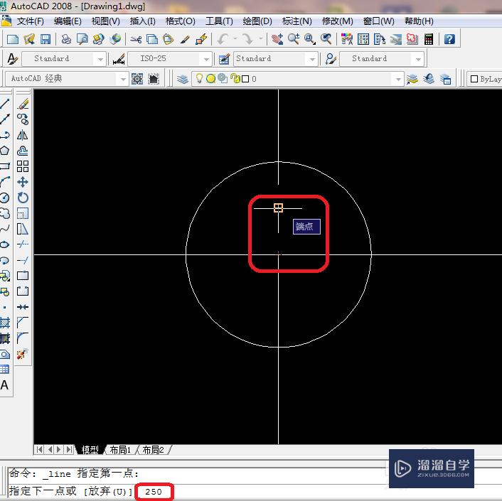 CAD 2008自学教程：[14]CAD 怎么画圆形？