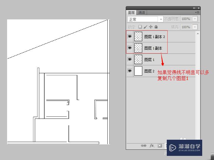 CAD图纸如何导入到PS中？