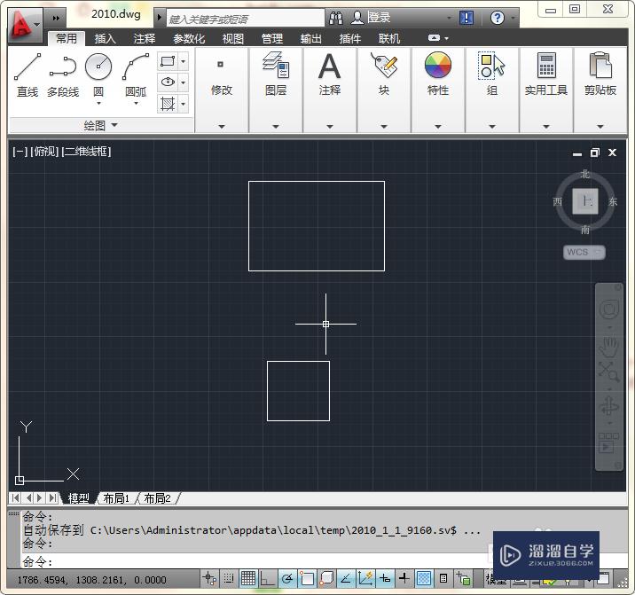 <esred>CAD</esred><esred>如何</esred><esred>实现</esred><esred>缩放</esred>对齐？
