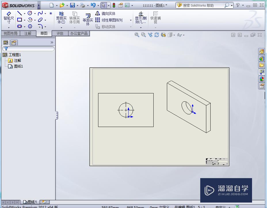 如何将SolidWorks工程图转化CAD格式？