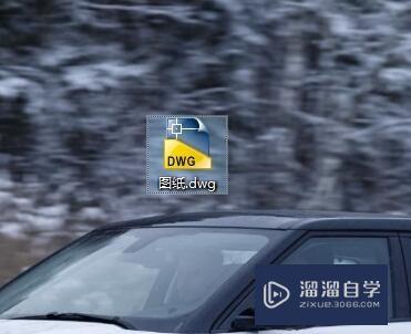 <esred>CAD</esred>图纸怎么按照<esred>比例</esred><esred>缩放</esred>？