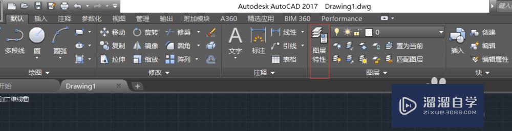 <esred>CAD</esred>如何<esred>隐藏</esred><esred>图层</esred>？