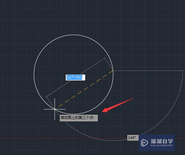 CAD如何使用三点画圆？