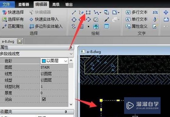 CAD图形文件被写保护怎么办 CAD图纸编辑方法？