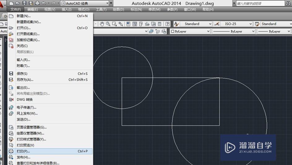 怎么<esred>打印</esred><esred>CAD</esred><esred>图</esred>？