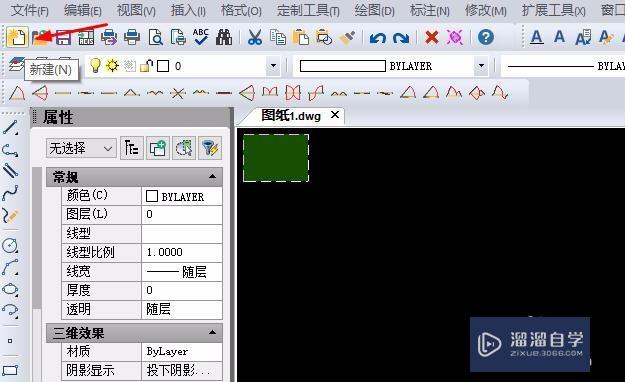 <esred>CAD</esred>怎么<esred>把</esred><esred>标注</esred><esred>放在</esred><esred>角</esred><esred>边外</esred>？