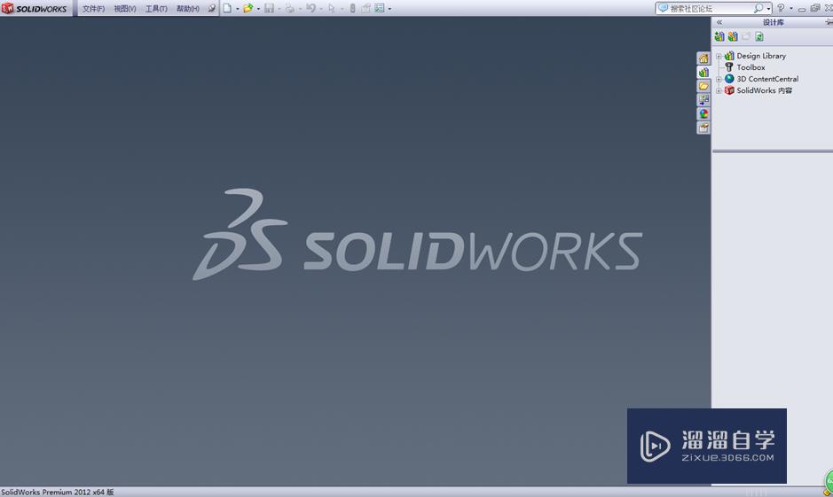 怎么把<esred>Solid</esred><esred>Work</esred><esred>s</esred>工程图<esred>转换</esred><esred>成</esred><esred>CAD</esred>图纸？