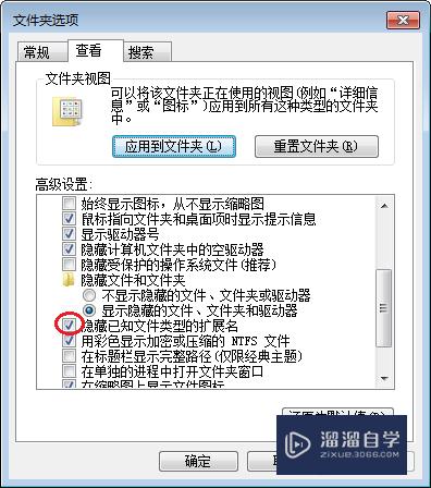 <esred>CAD</esred>图形如何<esred>进行</esred><esred>恢复</esred>？