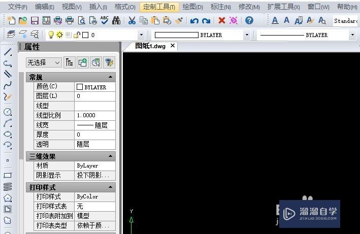 <esred>CAD</esred><esred>图纸</esred>受损怎么<esred>修复</esred>？