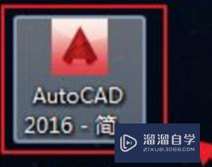 怎么<esred>用</esred><esred>CAD</esred>合并多<esred>图层</esred>？