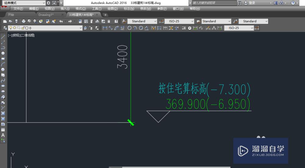 <esred>CAD</esred>的<esred>格式</esred><esred>刷</esred>工具怎么<esred>用</esred>？