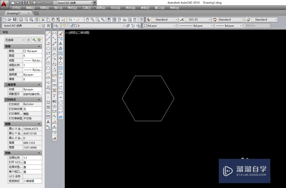<esred>CAD</esred><esred>快速</esred><esred>画</esred><esred>正</esred><esred>六</esred><esred>边</esred><esred>形</esred>的步骤