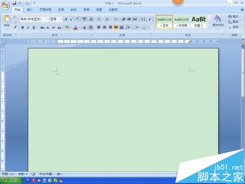 WPS表格图表怎么绘制曲线图？