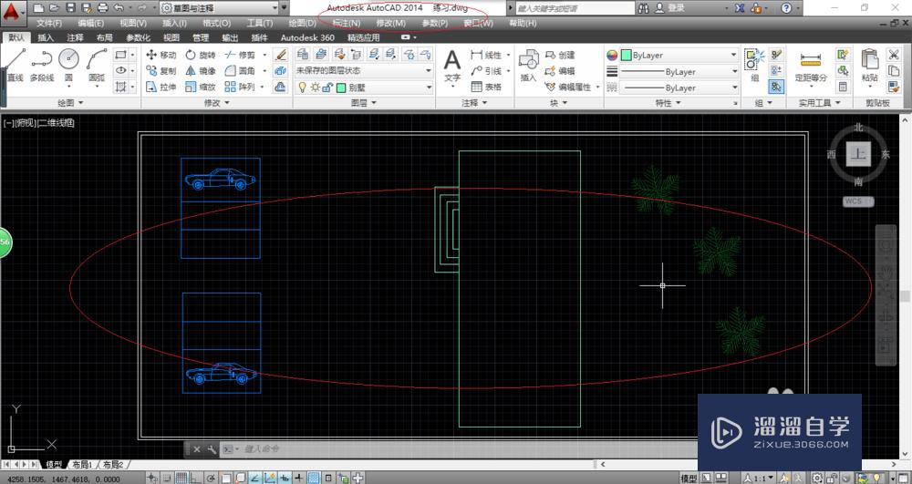 <esred>CAD</esred>怎么<esred>对</esred>图层<esred>进行</esred>合并？