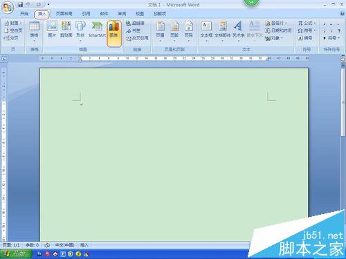 WPS表格图表怎么绘制曲线图？
