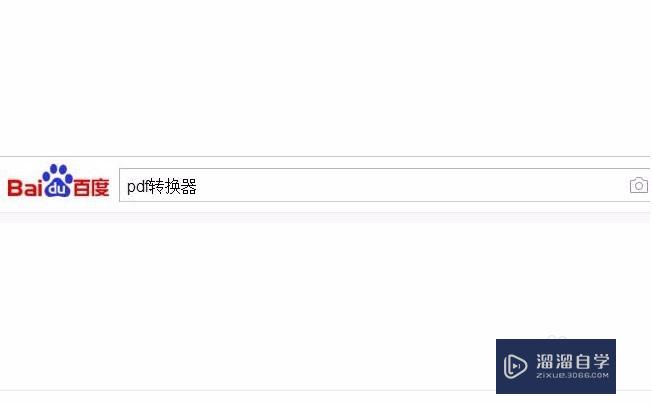 <esred>CAD</esred><esred>图纸</esred>如何<esred>存为</esred>jpg<esred>图片</esred>？