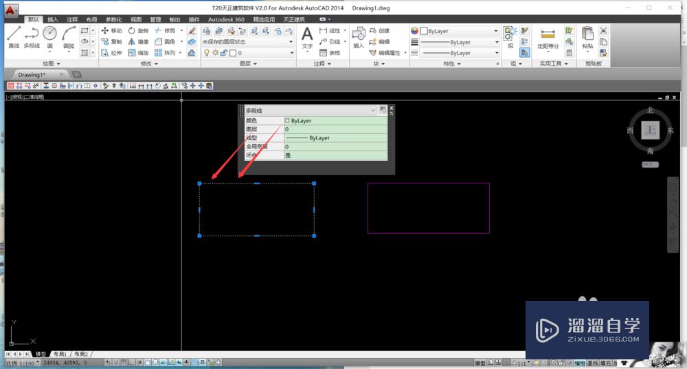 <esred>CAD</esred>中的<esred>格式</esred><esred>刷</esred>怎么<esred>用</esred>？