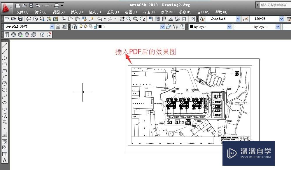 将PDF图纸按比例插入CAD内，PDF放CAD内编辑